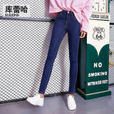 3112#2021 Polo jeans pants pants pants tight Korean fashion based models