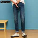 METERSBONWE Men Jeans Skinny Street wear Jogger Pants Slim Korean Version Trousers Youth