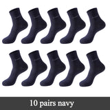10 Pairs / Lot Bamboo Fiber Socks Men Casual Business Anti-Bacterial Breatheable Men's Crew Socks High Quality Guarantee Sock