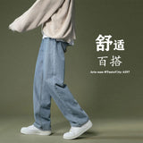 Korean Wide-leg Jeans Men's Fashion Retro Casual Jeans Men Streetwear Autumn Wild Loose Hip-hop Straight Denim Pants Mens M-2XL