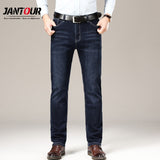 Men's Jeans Cotton Brand Business Casual Fashion Stretch Straight Work Classic Style Pants Trousers Male Plus Size 40 42 44 46
