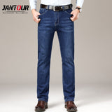 Men's Jeans Cotton Brand Business Casual Fashion Stretch Straight Work Classic Style Pants Trousers Male Plus Size 40 42 44 46