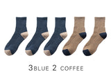 2021 New Japanese Harajuku Socks Winter Warm Men's Socks Thicke Terry Breathable High Quality Casual Business Socks Cotton Male