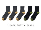 2021 New Japanese Harajuku Socks Winter Warm Men's Socks Thicke Terry Breathable High Quality Casual Business Socks Cotton Male