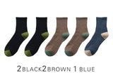 2021 New Japanese Harajuku Socks Winter Warm Men's Socks Thicke Terry Breathable High Quality Casual Business Socks Cotton Male