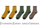 2021 New Japanese Harajuku Socks Winter Warm Men's Socks Thicke Terry Breathable High Quality Casual Business Socks Cotton Male
