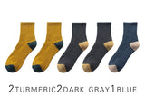 2021 New Japanese Harajuku Socks Winter Warm Men's Socks Thicke Terry Breathable High Quality Casual Business Socks Cotton Male