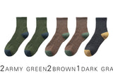2021 New Japanese Harajuku Socks Winter Warm Men's Socks Thicke Terry Breathable High Quality Casual Business Socks Cotton Male