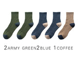 2021 New Japanese Harajuku Socks Winter Warm Men's Socks Thicke Terry Breathable High Quality Casual Business Socks Cotton Male