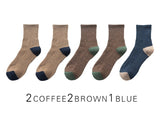 2021 New Japanese Harajuku Socks Winter Warm Men's Socks Thicke Terry Breathable High Quality Casual Business Socks Cotton Male