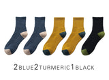 2021 New Japanese Harajuku Socks Winter Warm Men's Socks Thicke Terry Breathable High Quality Casual Business Socks Cotton Male