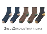 2021 New Japanese Harajuku Socks Winter Warm Men's Socks Thicke Terry Breathable High Quality Casual Business Socks Cotton Male