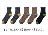 2021 New Japanese Harajuku Socks Winter Warm Men's Socks Thicke Terry Breathable High Quality Casual Business Socks Cotton Male