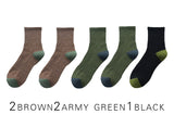 2021 New Japanese Harajuku Socks Winter Warm Men's Socks Thicke Terry Breathable High Quality Casual Business Socks Cotton Male