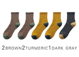 2021 New Japanese Harajuku Socks Winter Warm Men's Socks Thicke Terry Breathable High Quality Casual Business Socks Cotton Male