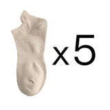 5 Pairs Man Cotton Short Socks Fashion Breathable Mesh Men Comfortable Solid Color Casual Ankle Sock Pack Male Street Fashions