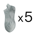 5 Pairs Man Cotton Short Socks Fashion Breathable Mesh Men Comfortable Solid Color Casual Ankle Sock Pack Male Street Fashions