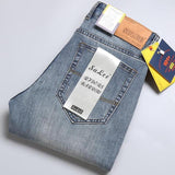 Sulee Brand  More Colors Jeans Jeans Exclusive Design Casual Denim Jeans Men Straight Slim  Stretch Men Jeans Vaqueros Hombre