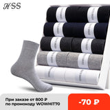 HSS 2022 Men's Cotton Socks New styles 10 Pairs / Lot Black Business Men Socks Breathable Spring Summer for Male US size(6.5-12)